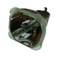 Osram Projector Lamp - 230w Projector Lamp Osram -